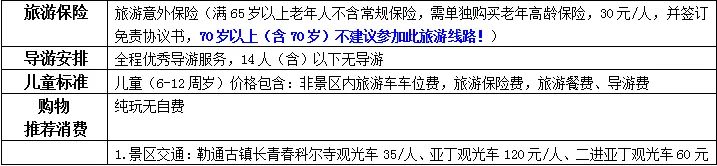 2c7bc85ee4db150c06aa0629d374d5ef-sz_12020.jpg